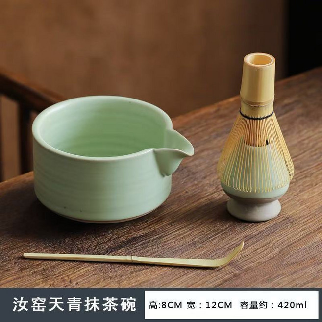 日式抹茶竹筅 茶筅立 茶道 打抹攪拌抹茶刷, 1個, 汝窑天青抹茶碗4件套,1