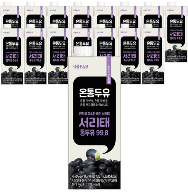 온통두유 국산 서리태 통두유 99.8, 735ml, 16개