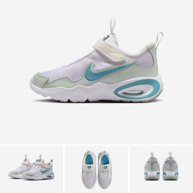 나이키 아동 에어맥스 키즈 운동화