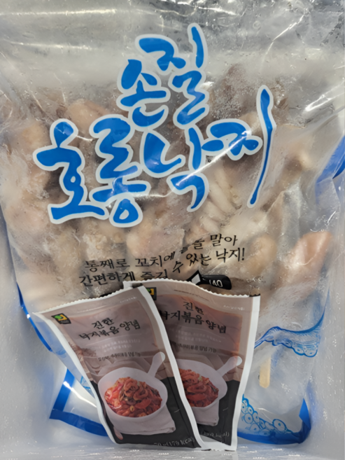 [소스포함] 바로 굽는 낙지호롱 안주 캠핑용 추천 청정베트남산, 5개, [청년인증]900g20-30미