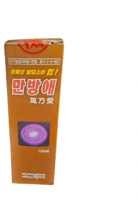 [한양농업마트] 만방애 100ml 효소촉매제 생육촉진 뿌리발근 화아분아 장해예방, 1개