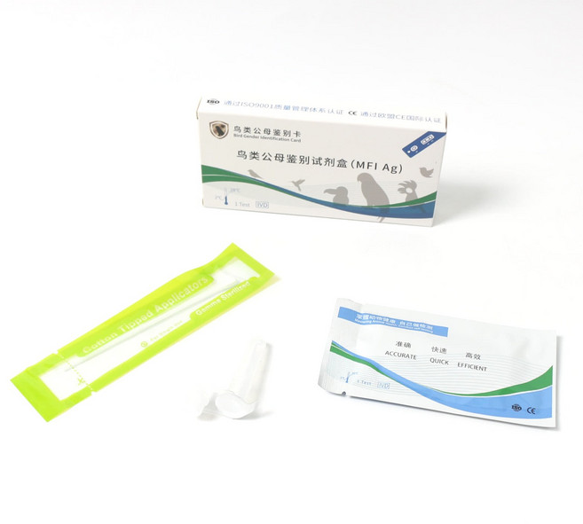 애니버드샵 앵무새 자가 성별검사 키트, 1개
