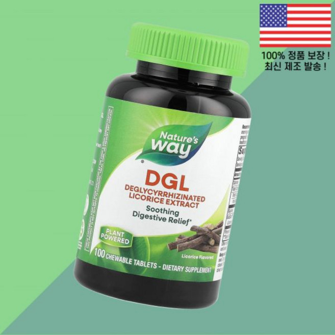 네이처스 웨이 DGL 감초 츄어블정 100정 Nature's Way Licorice 100 Chewable Tablets, 1개