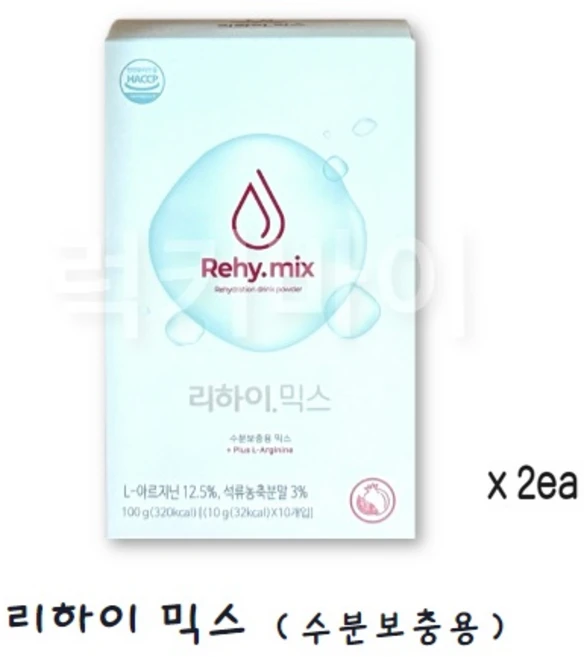리하이믹스 수분보충제 전해질음료, 10g, 20개 - 쿠팡
