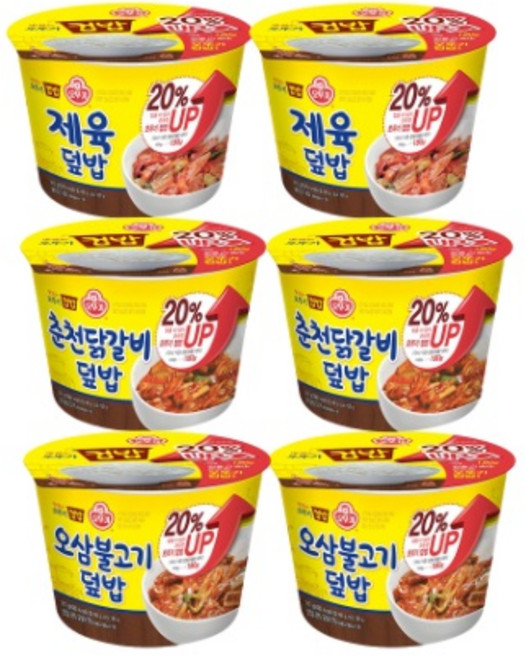 오뚜기 컵밥 춘천닭갈비2+제육2+오삼2, 1세트, 310g