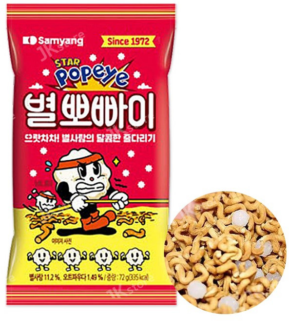 삼양 별뽀빠이, 72g, 2개