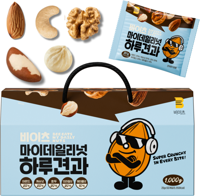 비이츠 마이 데일리넛 하루견과, 20g, 50개