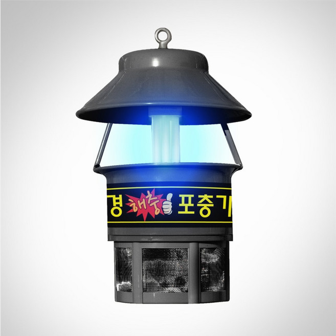 국산 야외용 LED램프 포충기 해충퇴치기 실외 축사 농장 전원주택 모기 날파리 나방 벌레 포집기 과수원