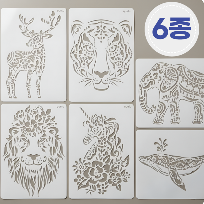 베네 동물 스텐실도안 6종세트, 1개
