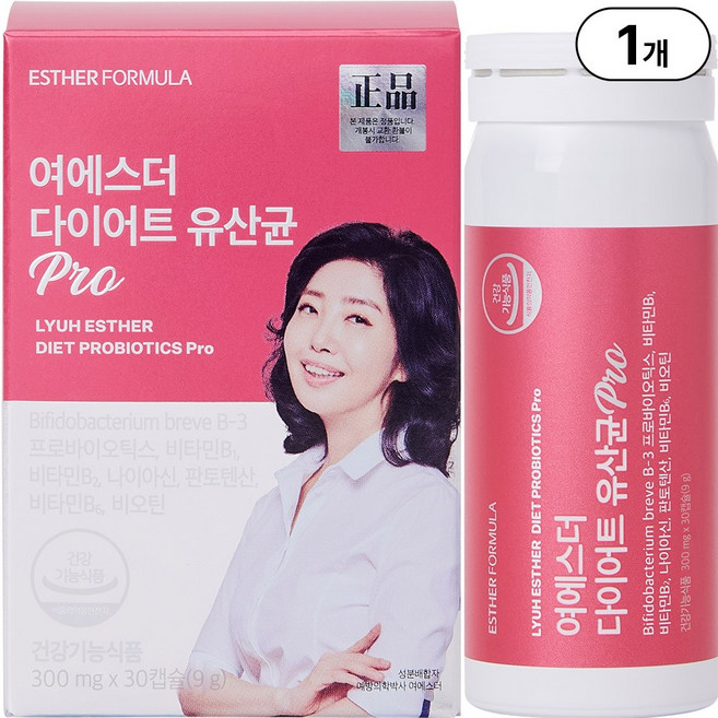 본사직영 여에스더 다이어트 유산균 PRO l 국내최초 X 국내유일 장건강 x 체지방 감소 비피더스 유산균 l, 1개, 30회분