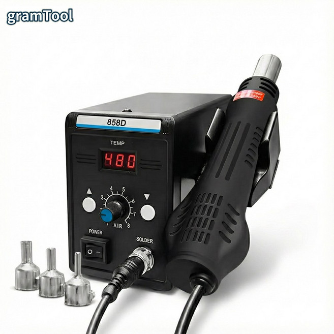 그램툴 열풍기히팅건 열풍 용접기 핫 에어건 힛건 납땜 전기 인두기 858D, 1세트