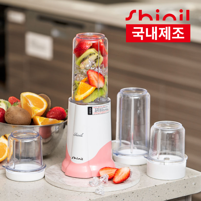 신일 다용도 믹서기 풀세트, SFM-N3700K