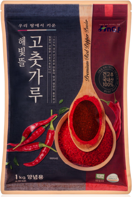 100% 해빛뜰 국산 고추가루 1KG 순한맛 중간입자 16 메쉬 고춧가루, 1개