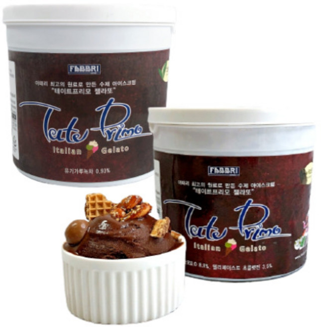 테이트프리모 쿠즈코초콜릿 아이스크림 750g 2가지맛, 바닐라+쿠즈코초콜릿