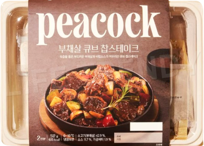 피코크 부채살 큐브 찹스테이크, 1개, 512g