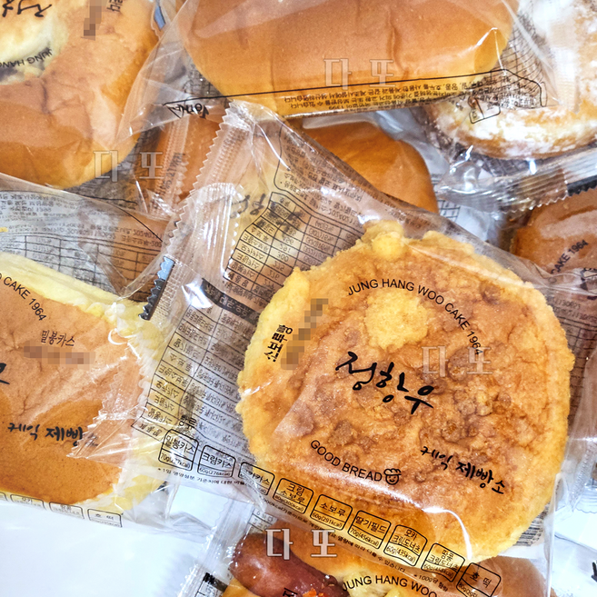 조은우리푸드 정항우 케익제빵소 랜덤빵 10봉 단팥 크림빵 소보루 외 20종 간식빵, 10개, 80g