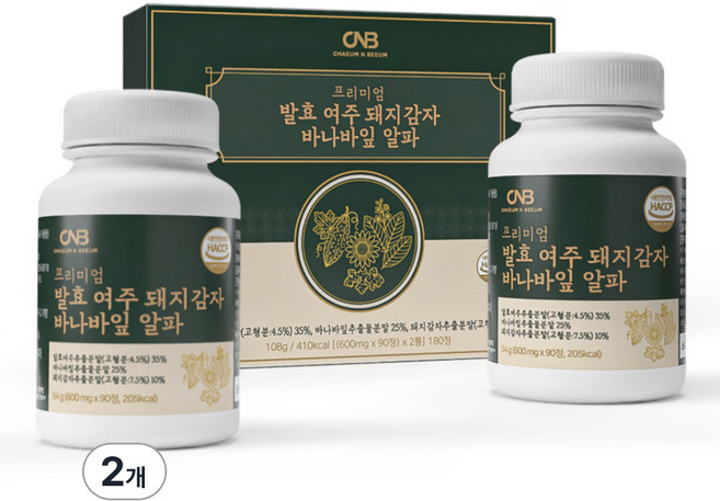 발효여주 바나바잎 추출물 여주정 플란타김치유산균 P인슐린 카란틴 식약처 HACCP 인증, 2세트, 180정