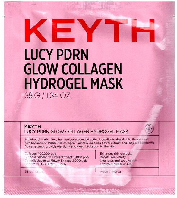 키스 루시 피디알엔 글로우 콜라겐 하이드로겔 마스크 1매, 키스 루시 피디알엔 글로우 콜라겐 하이드로겔 마스크 1