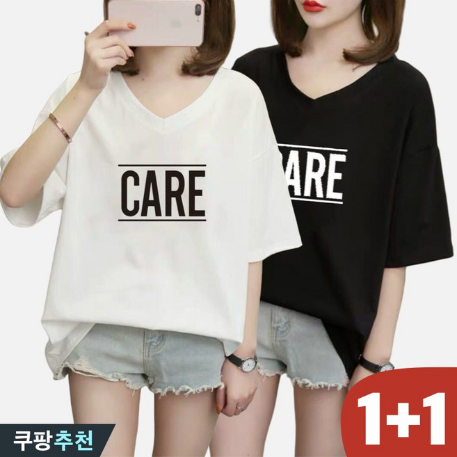 150kg까지 1+1 여성 V넥 캐릭터 프린팅 기본 반팔 티셔츠 여름 추천 박시핏 빅사이즈 프린트 레터링 루즈핏 학생복 중년 블랙 흰색 귀여운 큰옷 여성의류 5xl 여자 티 2P