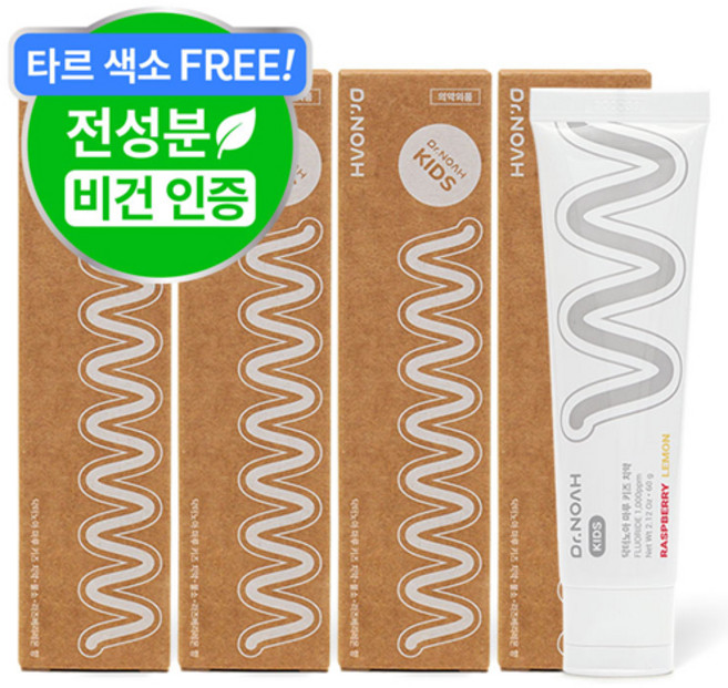 닥터노아 불소 유아 아기 치약 라즈베리 레몬향, 60g, 1, 4개