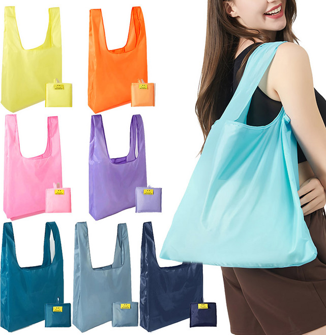 스마일 장바구니 심플하고 세련된 휴대용장바구니 개별포장 접이식가방 포켓 시장바구니 쇼핑백, 1개, 스마일 장바구니 레몬옐로우[NL702]