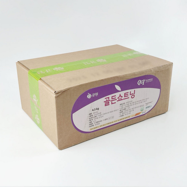 큐원 골든쇼트닝 4.5kg, 1개