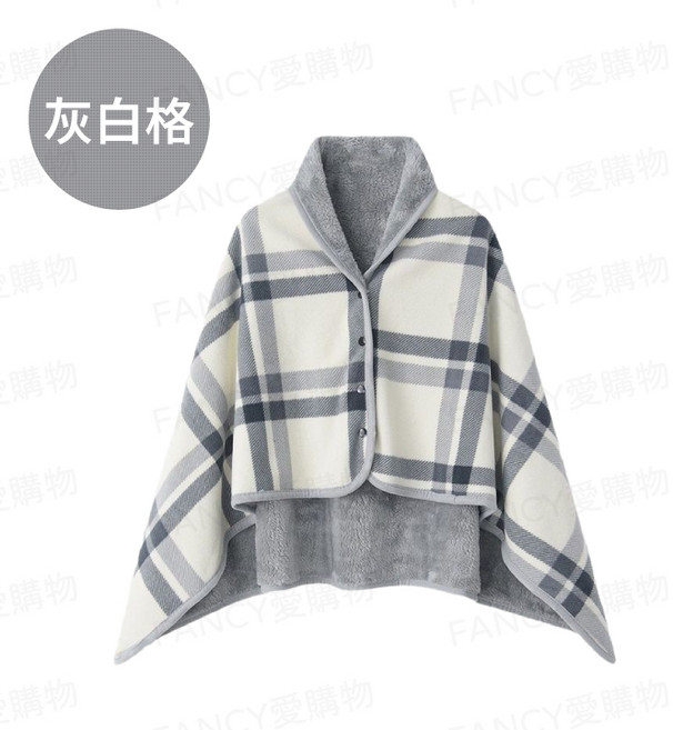 法蘭絨披肩毯 午睡毛毯 披風保暖毯 冬季禦寒披肩