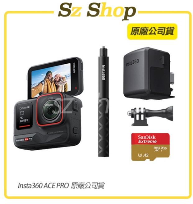 Insta360 ACE PRO 運動相機 原廠公司貨, 閃傳套裝,sandisk 512G 紅黃卡