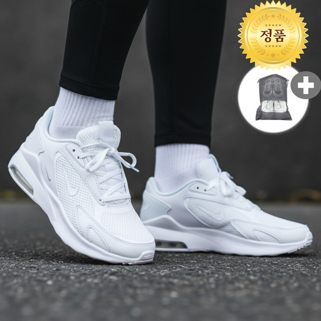 나이키 여성 운동화 에어맥스 볼트 런닝화 헬스화 조깅화 워킹화 러닝화 신발 화이트