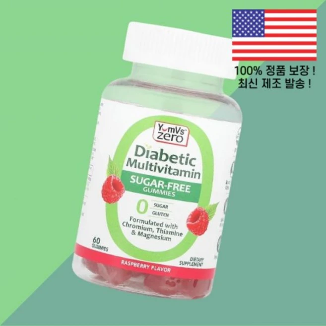 얌브스 제로 당뇨 종합비타민 멀티비타민 젤리 구미 라즈베리 60 60정 YumVs Zero Diabetic Multivitamin Gummies Raspberry, 얌브스 제로 당뇨 종합비타민 멀티비타민 젤리 구미 라즈, 1개 - 쿠팡