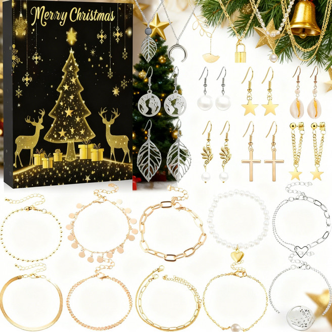 크리스마스 어드벤트 캘린더 DIY 팔찌만들기 24일달력선물, 1개, 블랙