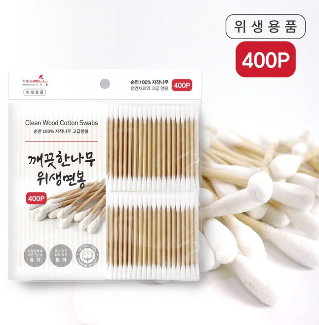 깨끗한나무 위생면봉 400P 나무면봉 멸균 유아 고급면봉 4p중포장, 1매입, 1개