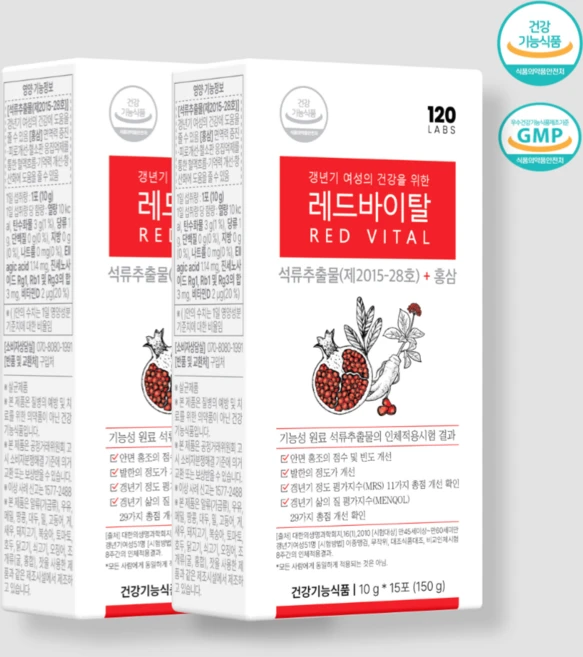 120랩스 레드바이탈 여성 갱년기 영양제 진짜 에스트로겐 석류추출물 홍삼 건강기능식품 15일분, 2세트, 150g - 쿠팡