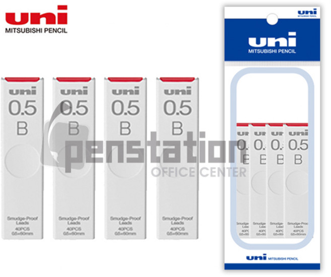 UNI 유니 샤프심 0.5mm HB/B 4개세트, 유니 UL-S-(B)0.5mm 4개 세트