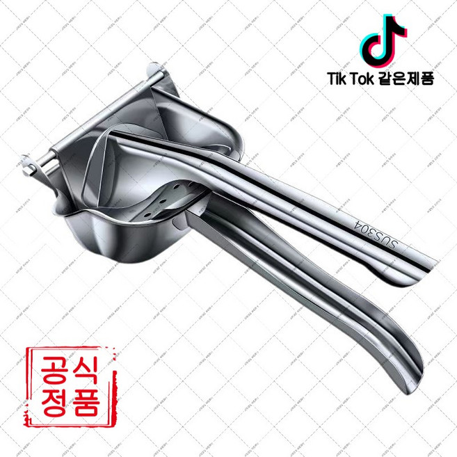 suyun-79 가정용 스테인리스 수동 압착기 304 식품 등급 레몬 과일 다기능 수동 착즙기(하네르 유한회사 Co. Ltd.), 304 스테인리스 스틸 [업그레이드 대형 모델] 단일
