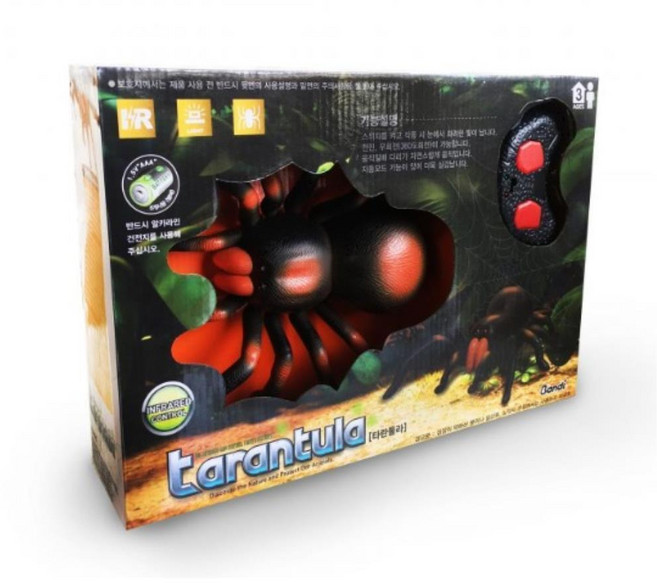 동물완구 타란튤라 작동완구 선물 장난감선물 초등남아선물 어린이생일선물 무선조종
