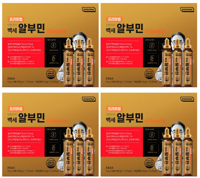 TV방송 프리미엄 오한진 마시는 백세 알부민 (30병) 흡수빠른, 33g, 120개