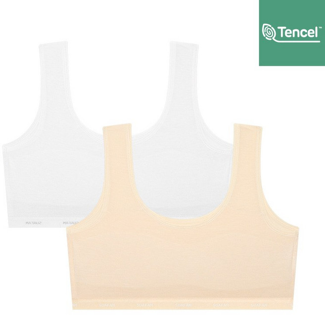 주니어 1단계 순수 모달 브라 2매 세트_아이보리 스킨