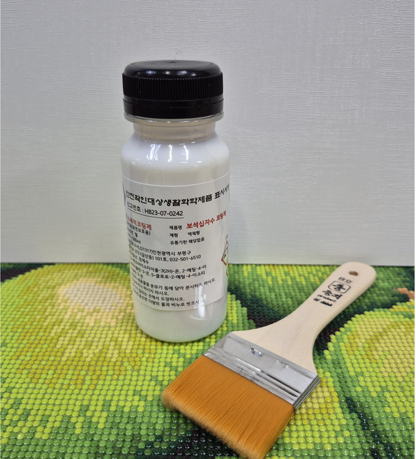 비즈십자수코팅제 150ml 유광코팅제 8호붓포함 명화 달마도 돈나무 키즈십자수 부엉이 취미붙이기, 1개