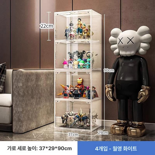 4칸 전시장 보관함 피규어 수납 건담장식장 거치대 건프라장식장