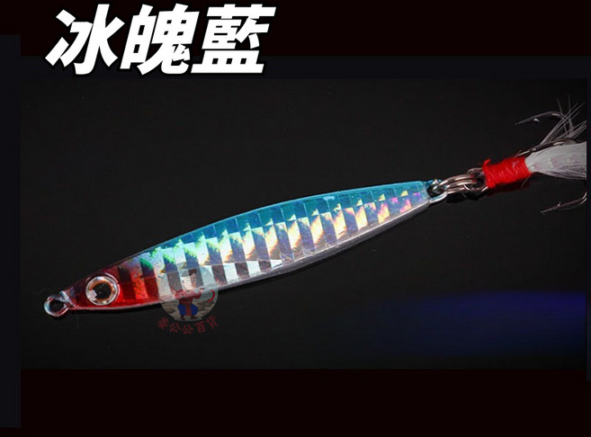 岸拋鐵板 40g 菱形刀魚 路亞餌, 1個, 冰魄藍