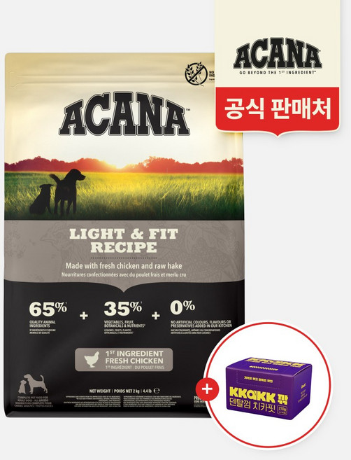 아카나 라이트 앤 피트 2kg+깎 치카핏 덴탈껌 30개입, 1개, 2kg, 닭
