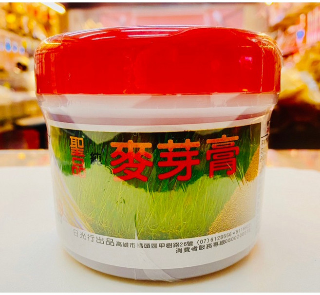【合信蔘藥】麥芽膏700克/缶-鹹味/麥芽糖, 1個, 鹹味麥芽膏