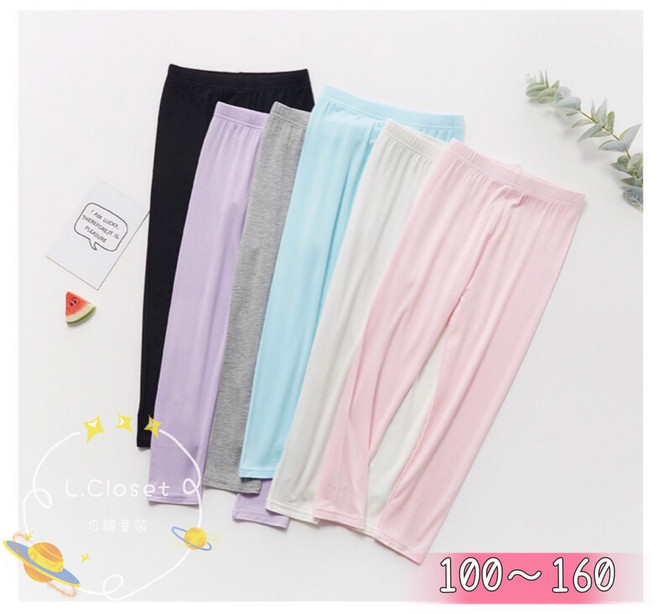 L.Closet Q 莫代爾薄款彈力內搭褲