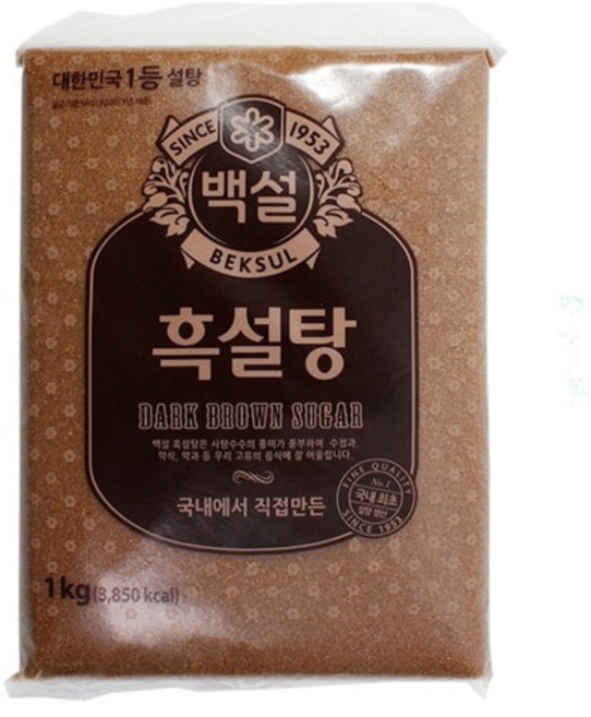 백설 흑설탕 1k