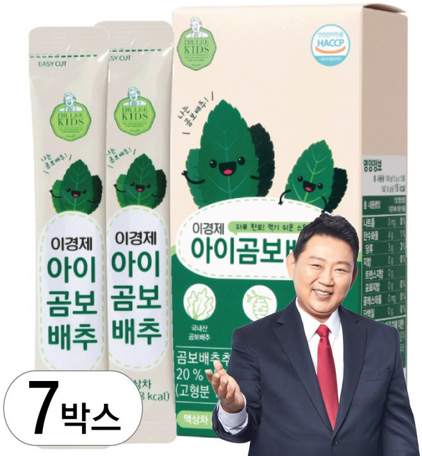 이경제 곰보배추 시럽 배암차즈기 스틱 환절기 도라지 배즙 효능 유아 아기, 105개, 10g