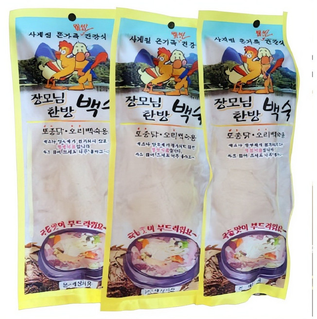 명식품본사 장모님 한방헛개백숙 옻닭 보쌈 삼계탕 티백 가정용 업소용 식당식자재 도매가, 3개, 72g