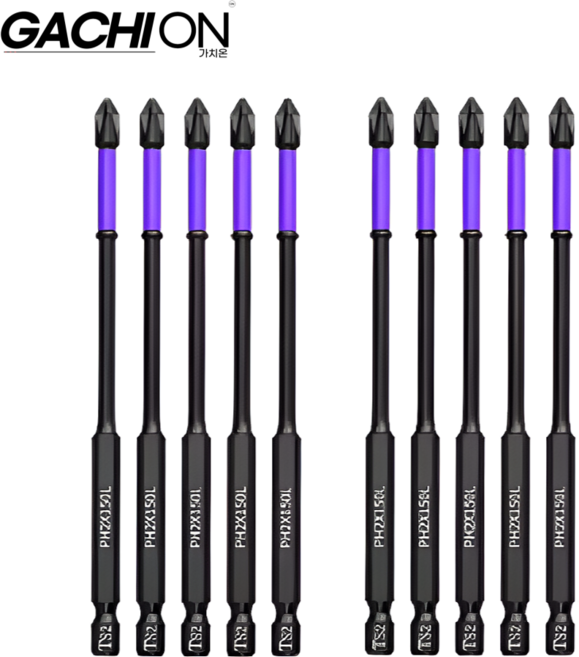 PH2 임팩트 자기 자석 십자 드라이버 비트 세트 드릴 비트 나사 합금강 미끄럼 방지 가치온, 10개