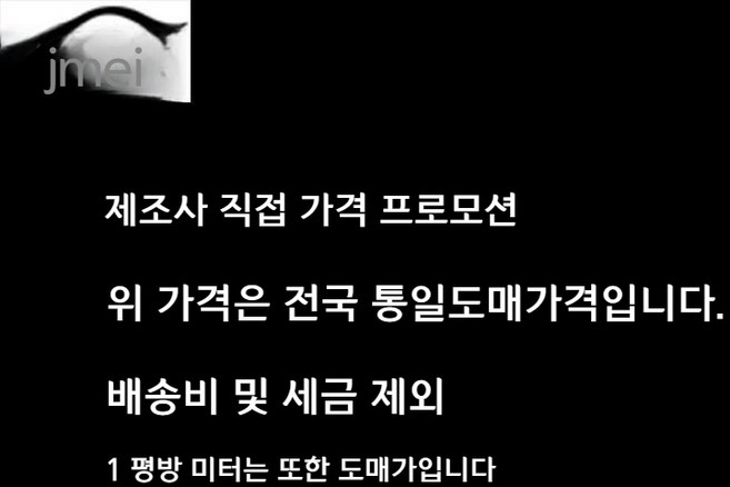 맞춤형 알루미늄 창문 발코니 110 시스템 창 108 방음 여닫이 창문 창호, 1개