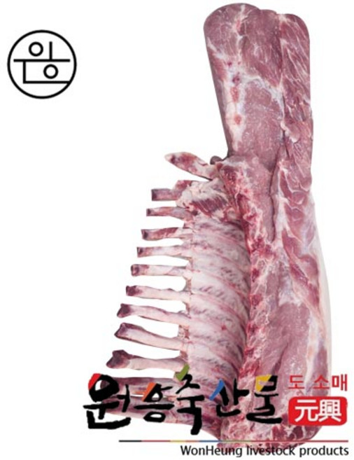 국내산 한돈뼈등심 돈마호크/지등심스펙 원물(냉장) 5kg씩 포장, 5kg, 1